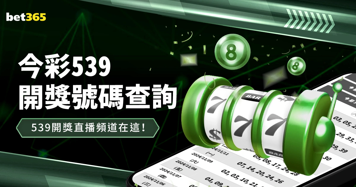 贝蒂斯球员,伊斯科因黄,牌停赛,尊龙凯时,尊龙娱乐,在线娱乐平台,高端娱乐,尊龙注册,尊龙官网,尊龙游戏,尊龙优惠,尊龙会员,在线赌场,尊龙手机客户端,尊龙平台