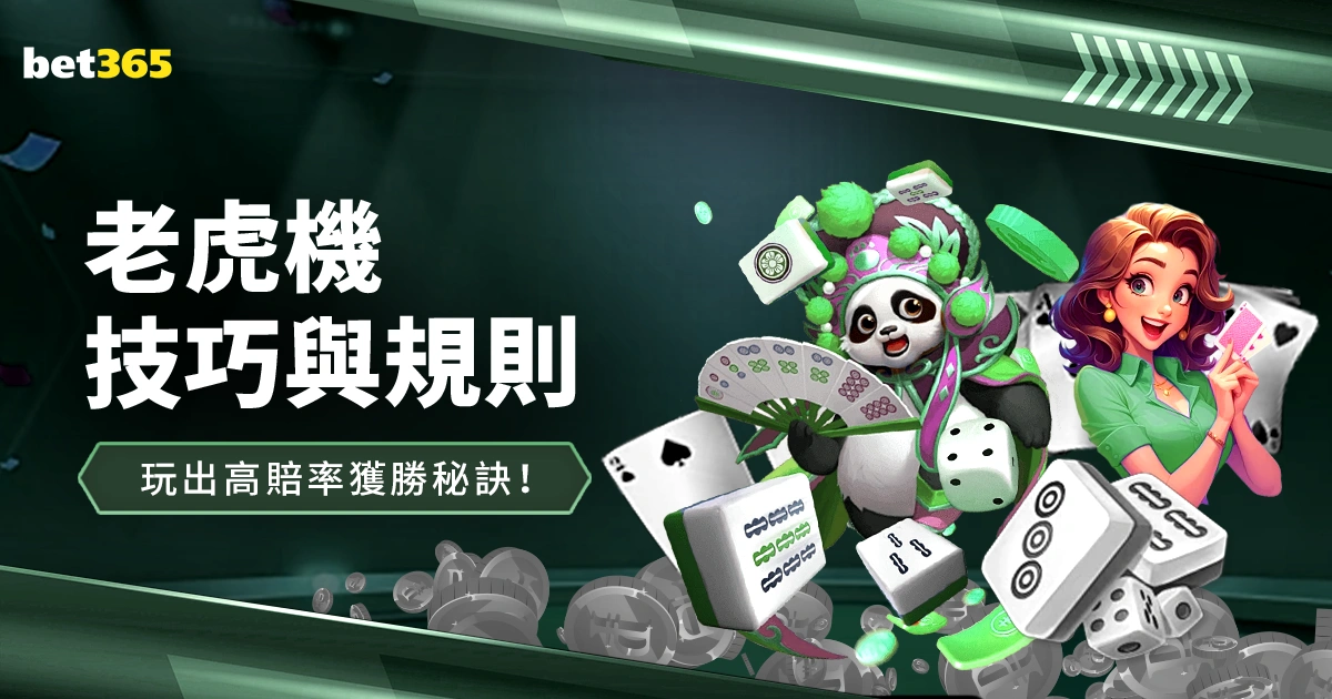 火箭主场狂,胜魔术,五位球员得,尊龙凯时,尊龙娱乐,在线娱乐平台,高端娱乐,尊龙注册,尊龙官网,尊龙游戏,尊龙优惠,尊龙会员,在线赌场,尊龙手机客户端,尊龙平台