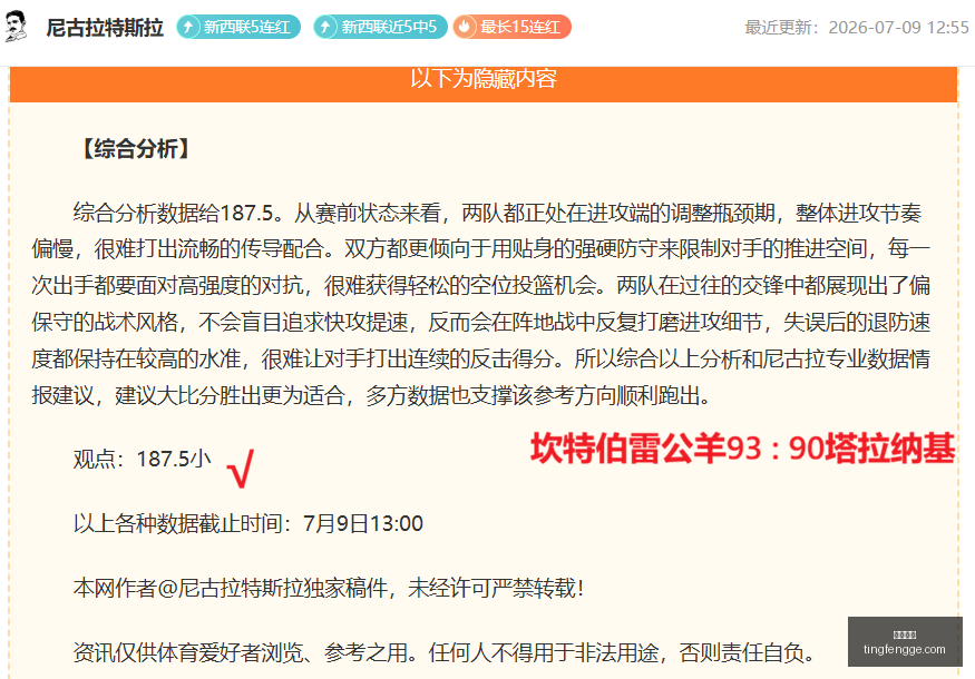 独家深度解,析数据,尊龙凯时,尊龙凯时,尊龙娱乐,在线娱乐平台,高端娱乐,尊龙注册,尊龙官网,尊龙游戏,尊龙优惠,尊龙会员,在线赌场,尊龙手机客户端,尊龙平台