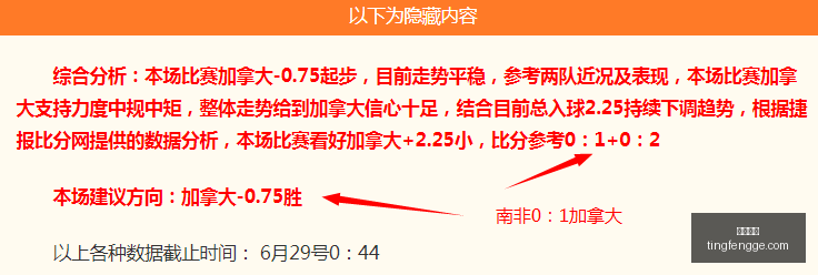 马利舍瓦客,场挑战维拉,斯尼亚,尊龙凯时,尊龙娱乐,在线娱乐平台,高端娱乐,尊龙注册,尊龙官网,尊龙游戏,尊龙优惠,尊龙会员,在线赌场,尊龙手机客户端,尊龙平台