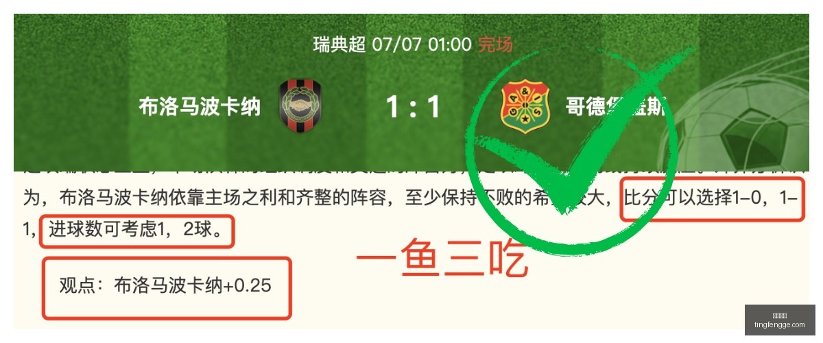 尊龙凯时,尊龙娱乐,在线娱乐平台,尊龙凯时,尊龙娱乐,在线娱乐平台,高端娱乐,尊龙注册,尊龙官网,尊龙游戏,尊龙优惠,尊龙会员,在线赌场,尊龙手机客户端,尊龙平台